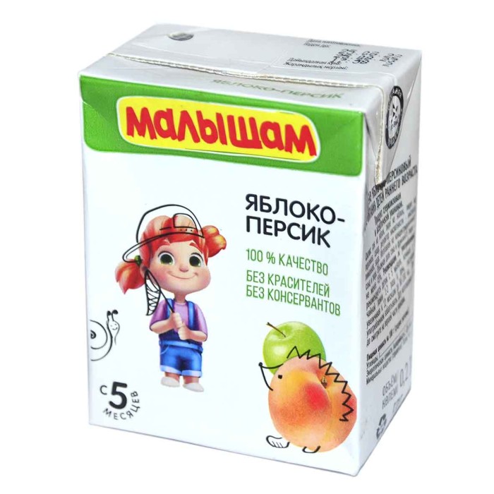 Сок Малышам яблоко-персик с 5мес 200мл т/п