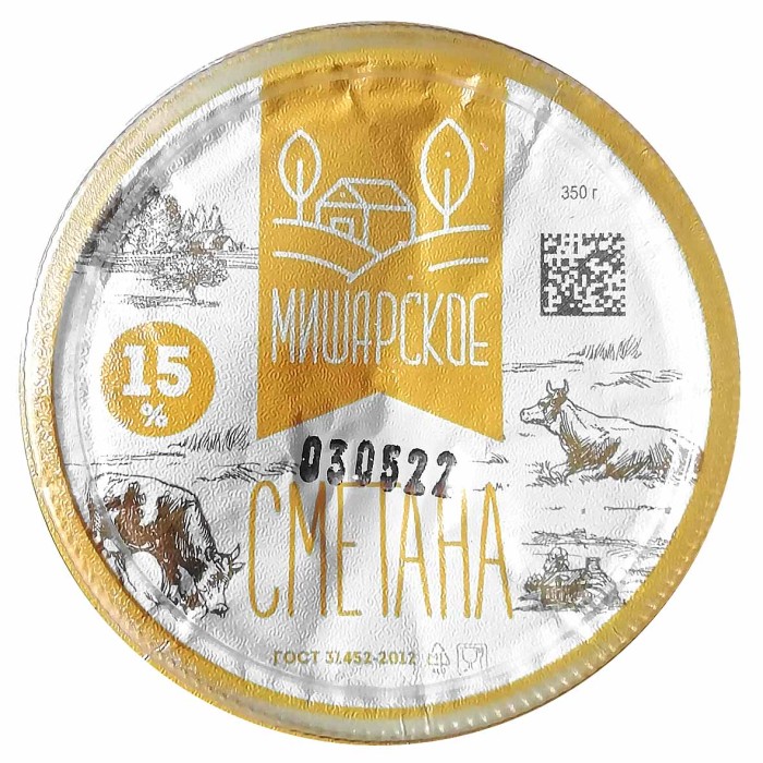 Сметана Мишарское 15%  350гр пэт