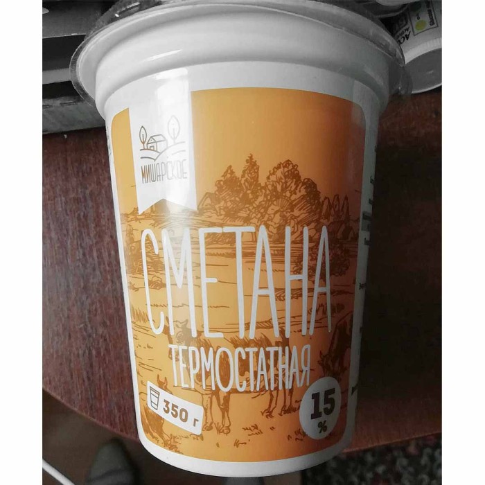 Сметана Мишарское 15%  350гр пэт
