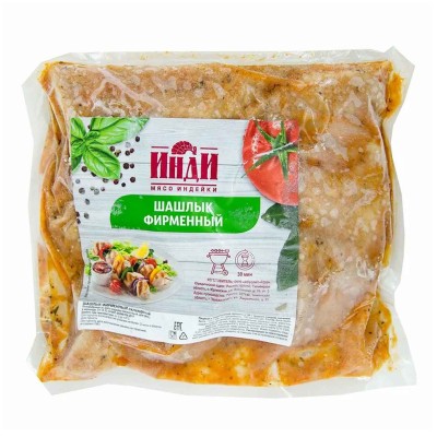 Шашлык Морозовская птицефабрика Фирменный из индейки замор