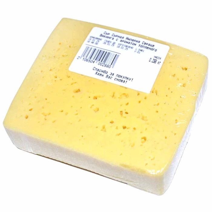 Сыр Сырная Империя Сердце Викинга с ароматом топленого молока