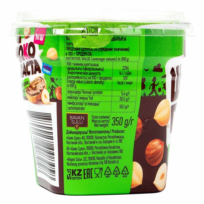 Паста шоколадная Bayan Sulu ШокоПаста с фундуком 350гр пэт