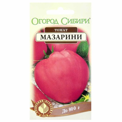 Томат Огород Сибири Мазарини  F1 15шт цп м/у