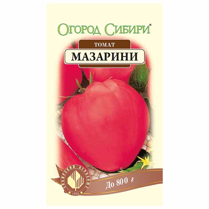Томат Огород Сибири Мазарини  F1 15шт цп м/у