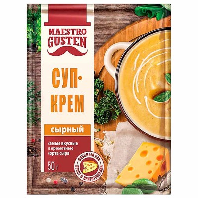 Суп-крем Maestro Gusten Сырный 50гр м/у