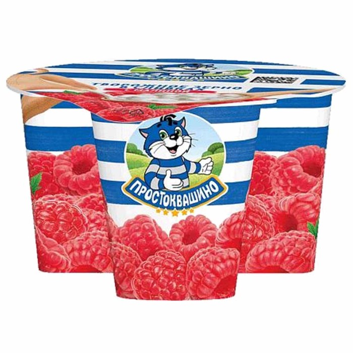 Творог зерненый Простоквашино с Малина 5%140 гр пэт