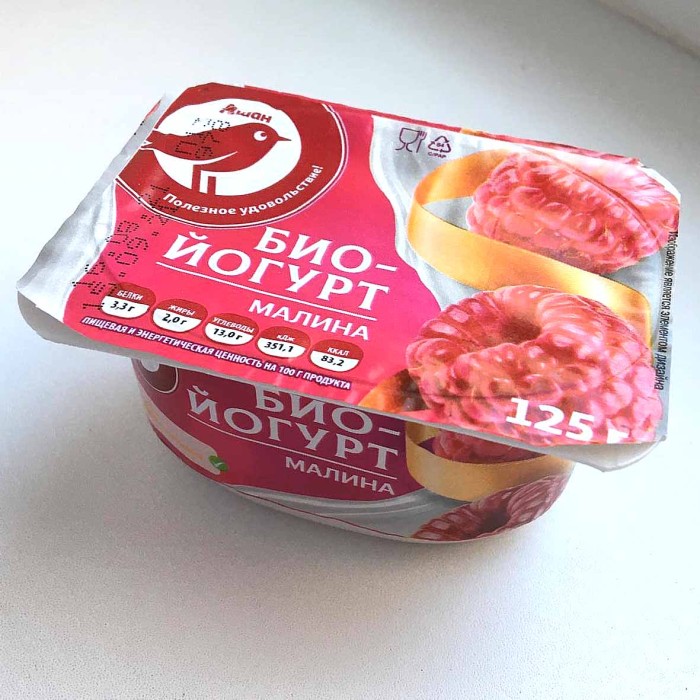 Йогурт Ашан малина 125гр пэт