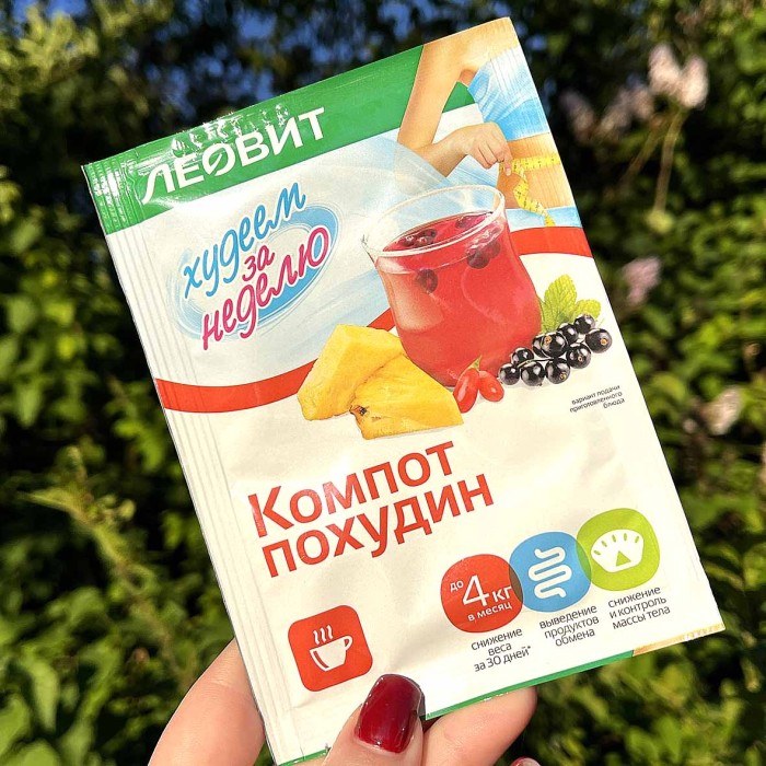 Компот Леовит Похудин 18гр м/у