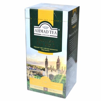 Чай Ahmad Tea черный с бергамотом 25*2гр к/у