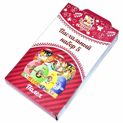 Набор пасхальный Отличная кухня Палех №5