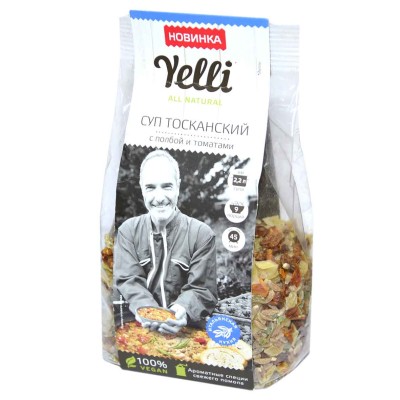 Суп Yelli Тоспанский с полбойи томатами 200гр м/у