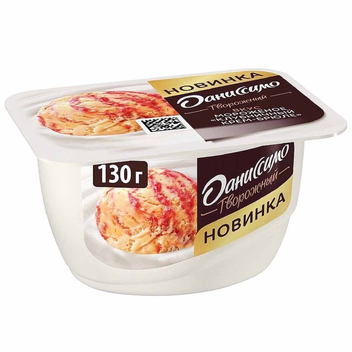 Десерт творожный Даниссимо клубничное крем-брюле 5,7% 130гр пэт