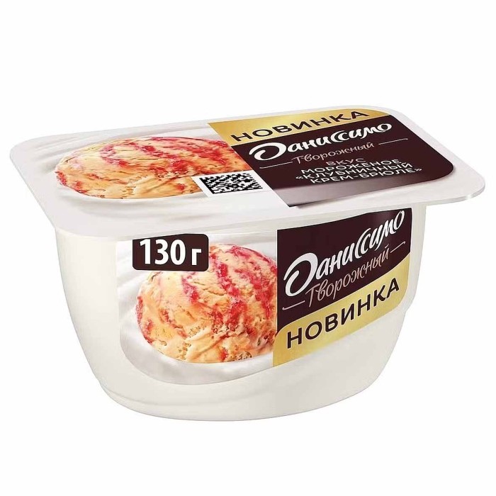 Десерт творожный Даниссимо клубничное крем-брюле 5,7% 130гр пэт