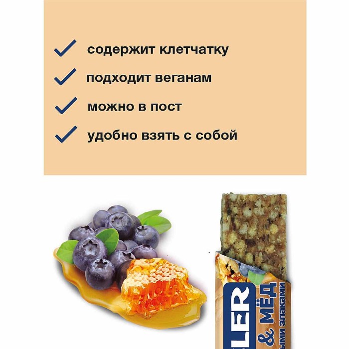Батончик мюсли  Musler Черника мёд 30гр м/у