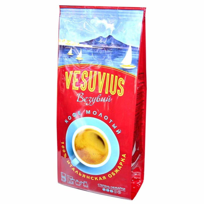 Кофе Vesuvius молотый 200гр м/у