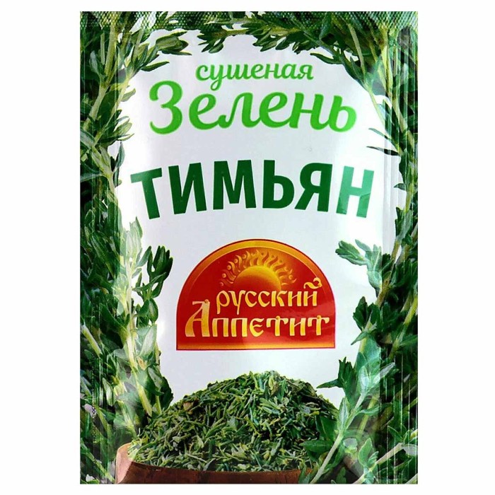 Тимьян Русский Аппетит зелень сушеная 10гр м/у