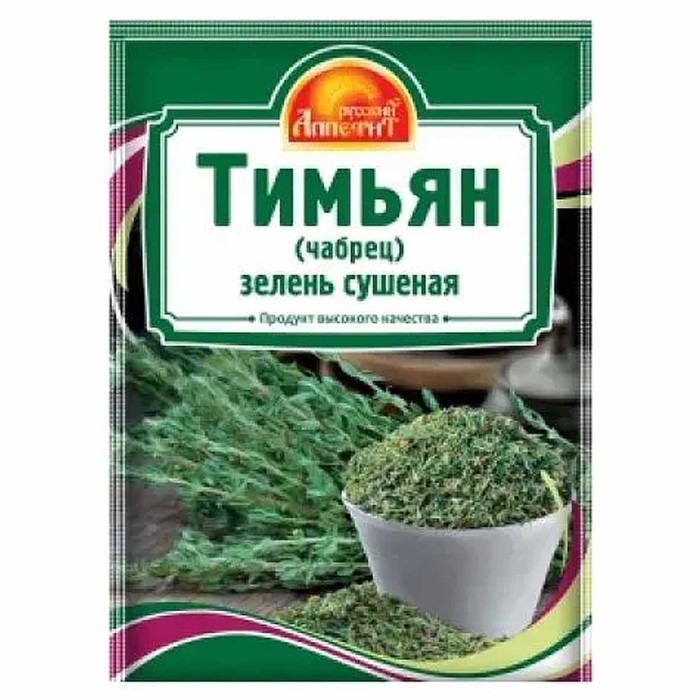 Тимьян Русский Аппетит зелень сушеная 10гр м/у