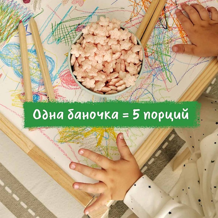 Снеки Gerber пшенично-овсянные морковь-апельсин с 12мес 35гр туба