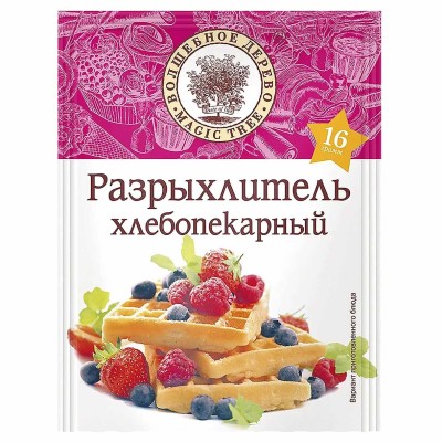 Разрыхлитель теста Волшебное дерево 16гр м/у