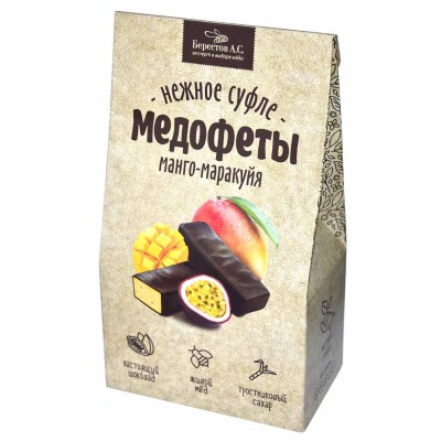Конфеты Берестов А.С. суфле с манго-маракуйя в шоколаде 150гр к/у