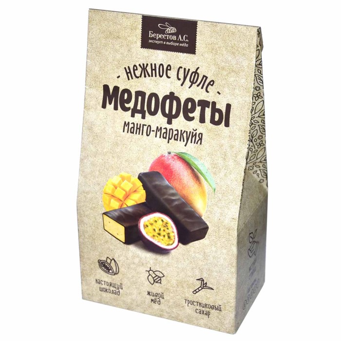 Конфеты Берестов А.С. суфле с манго-маракуйя в шоколаде 150гр к/у