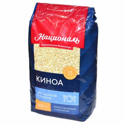 Крупа киноа Националь 450гр м/у