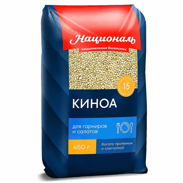 Крупа киноа Националь 450гр м/у