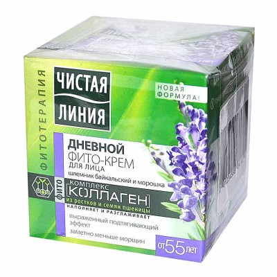 Крем для лица Чистая линия Фитотерапия дневной 55+ 45мл пэт