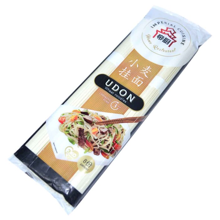 Лапша Imperial Cuisine домашняя в пучках 400гр м/у