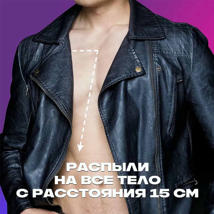 Дезодорант Axe Темная ночь 150мл ж/б