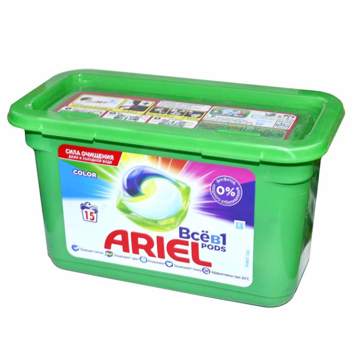 Капсулы для стирки Ariel Liquid Capsules Color 15*27гр пэт