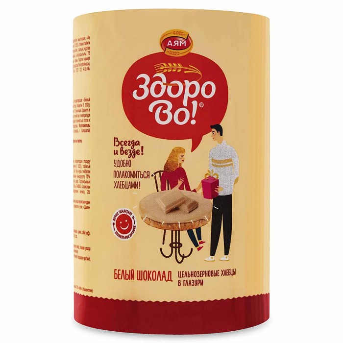 Хлебцы ЗдороВо! в глазури белый шоколад 200гр м/у