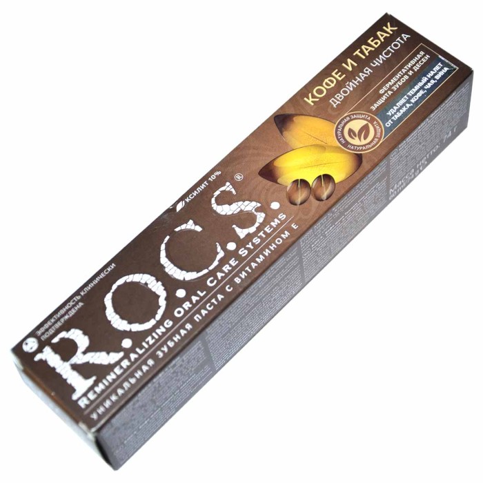 Паста зубная R.O.C.S Кофе и табак 74гр к/у