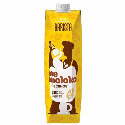 Напиток овсяный Nemoloko обогащенный витаминами и мин вещ-ми (бариста) 1л т/п