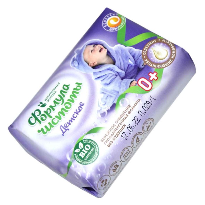 Мыло Детское 150гр м/у