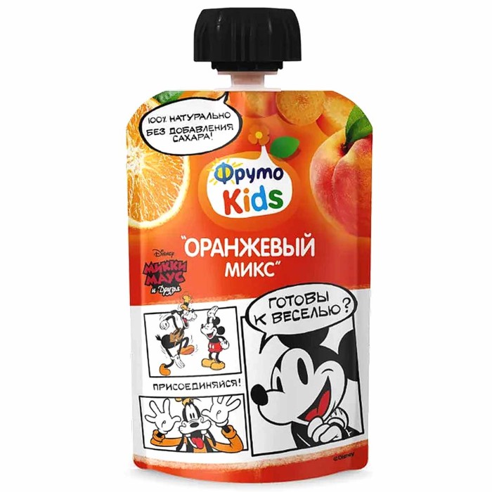 Пюре ФрутоНяня Kids Оранжевый микс с 6мес 90гр пауч