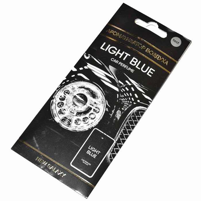 Ароматизатор New Galaxy Perfume Light blue бумажный арт794-674