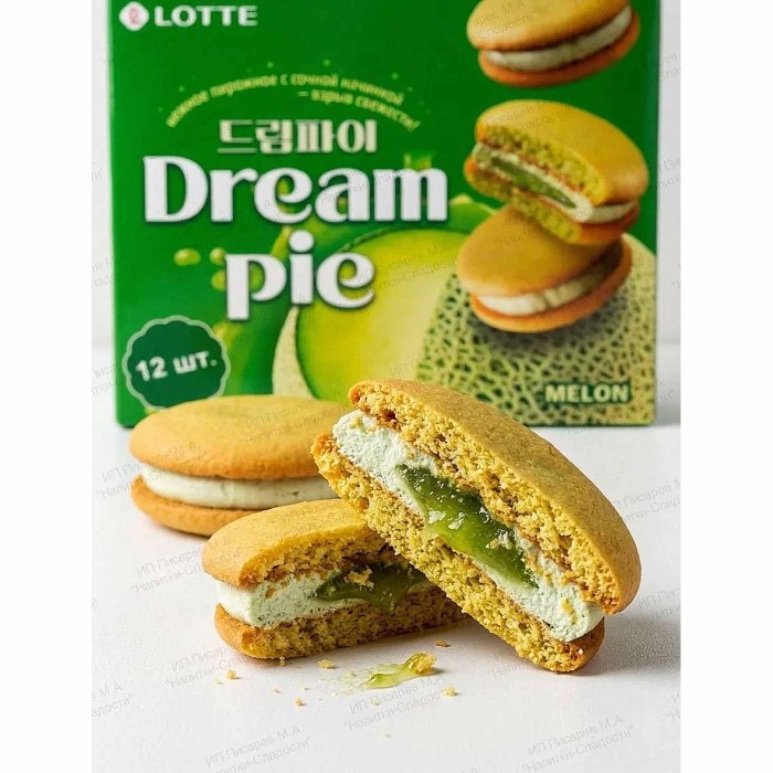 Печенье Lotte пай со вкусом дыни 276гр 12шт к/у