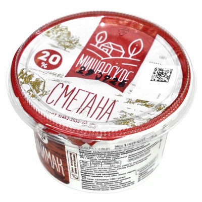 Сметана Мишарское 20%  180гр пэт