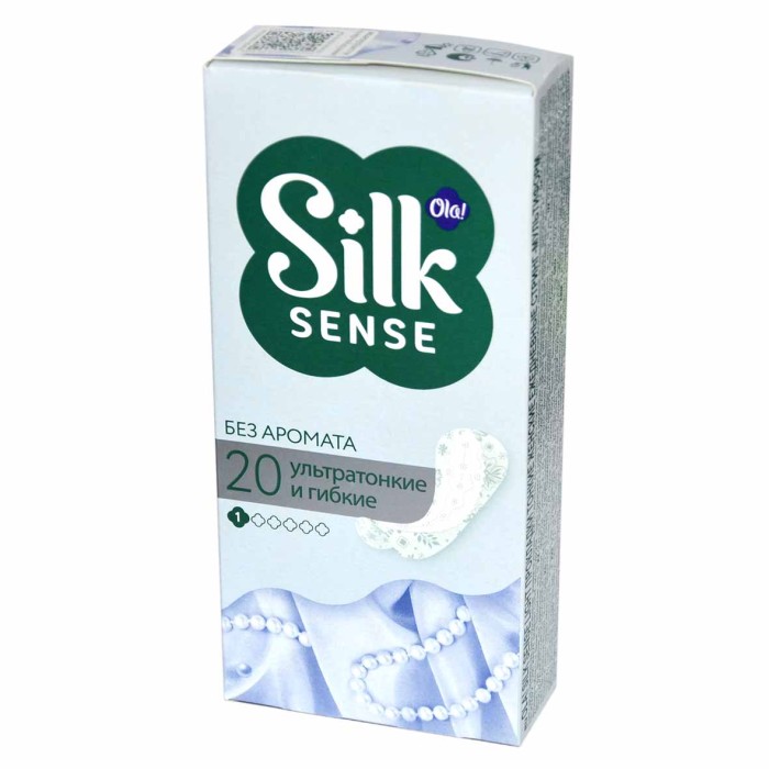 Прокладки ежедневные Ola Silk Sense Light 20шт к/у