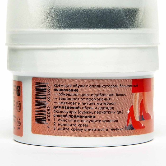 Крем для обуви Штрих с аппликатором бесцветный 60мл пэт