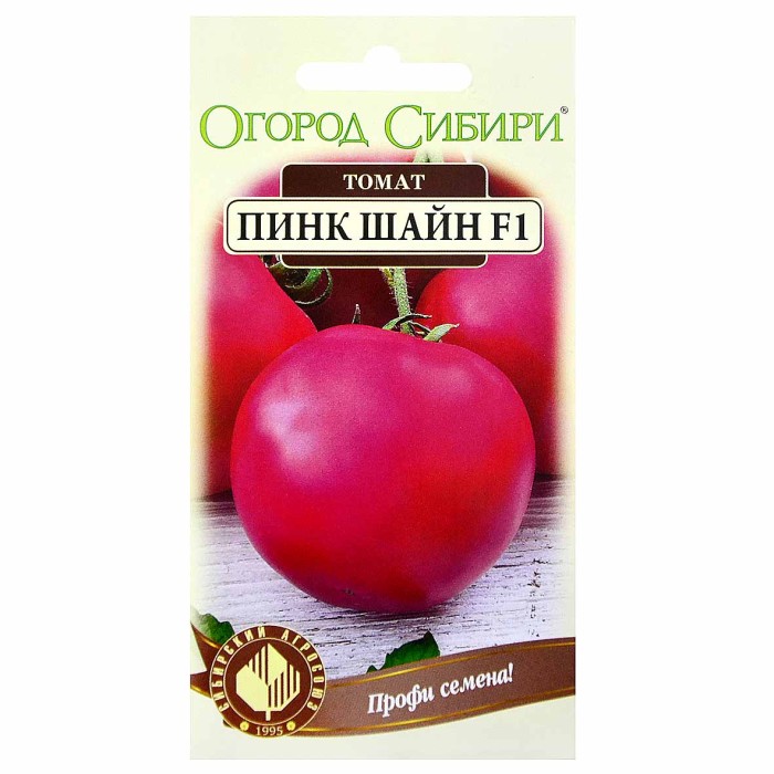 Томат Огород Сибири Пинк шайн F1 5шт цп м/у