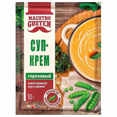Суп-крем Maestro Gusten Гороховый 50гр м/у
