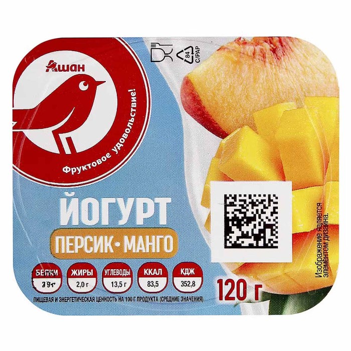 Йогурт Ашан персик-манго 120гр пэт