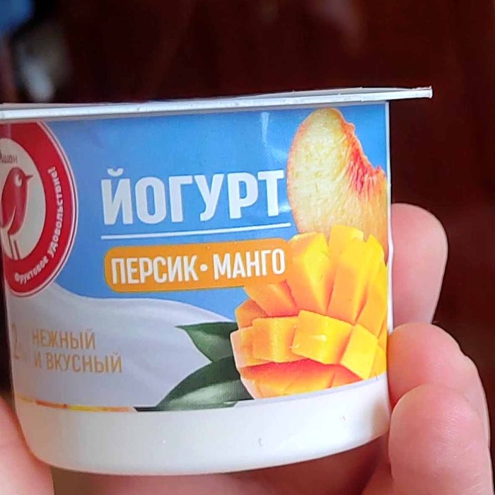 Йогурт Ашан персик-манго 120гр пэт