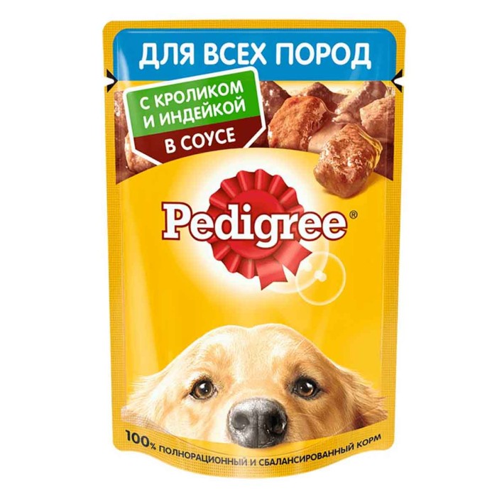 Корм для собак Pedigree кролик,индейка 85гр пауч
