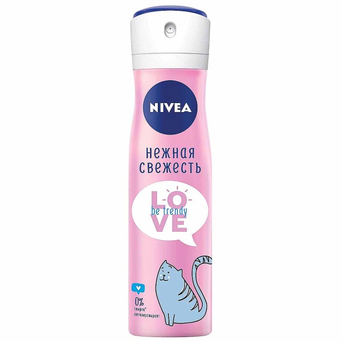 Дезодорант Nivea Love Be Trendy нежная свежесть 150мл ж/б