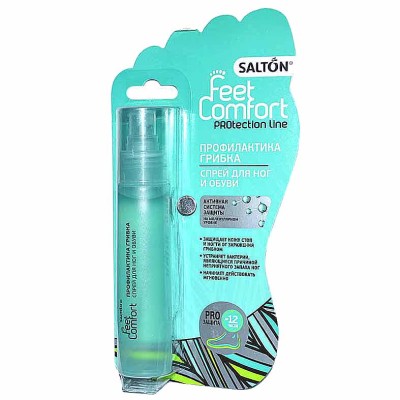 Спрей для ног и обуви Salton Feet Comfort 60мл пэт