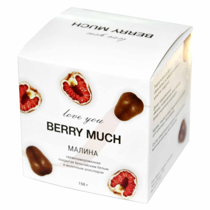 Малина Berry Much в бельгийско-белом и молочном шоколаде 150гр к/у св/м