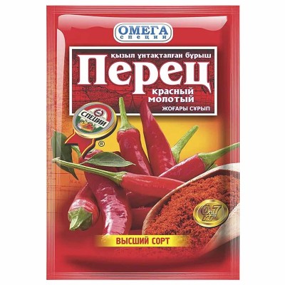 Перец красный Омега молотый 700гр м/у